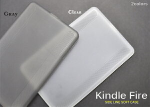 Kindle Fire�p�T�C�h���C���\�t�g�P�[�X �O���[ �N���A �L���h�� �t�@�C�A