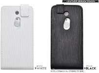 ARROWSZFJL22用レザー調ケースポーチ(ブラック・ホワイト)au(エーユー)Androidスマートフォン用カバースマホケーススマホカバーアロウズアローズハードケース