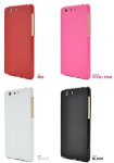 送料無料arrowsBeF-05J/arrowsSVF-03H/arrowsM03ケースソフトケーススマホケースアローズドコモdocomoauカバー携帯ケース人気おしゃれオススメかわいいアロウズ無地シンプルSIMフリー富士通柔らかいTPU黒白赤f03hf05j【激安】