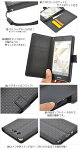 送料無料手帳型arrowsBeF-05J/arrowsSVF-03H/arrowsM03ケーススマホケース手帳レザーアローズドコモdocomoauカバー携帯ケーススタンド人気おしゃれオススメかわいいアロウズSIMフリー富士通楽天モバイル黒白赤チェック磁石式【激安】