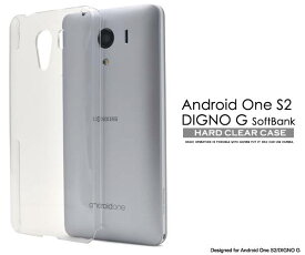 楽天市場 Android One S2 カバーの通販
