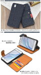 送料無料手帳型ケースAQUOSsenseSH-01K/SHV40/basicAQUOSsenseliteSH-M05ケーススマホケースアクオスセンスカバードコモdocomo手帳携帯ケースデニムジーンズ地かわいい柔らかいSIMフリー楽天モバイルUQモバイルsh01kshm05702SH【激安】