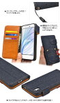 送料無料手帳型ケースAQUOSsenseSH-01K/SHV40/basicAQUOSsenseliteSH-M05ケーススマホケースアクオスセンスカバードコモdocomo手帳携帯ケースデニムジーンズ地かわいい柔らかいSIMフリー楽天モバイルUQモバイルsh01kshm05702SH【激安】