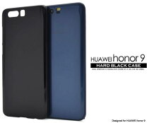 楽天市場】huawei honor 9 simフリーの通販 
