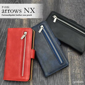 楽天市場 Arrows Nx F01k 手帳型 ケースの通販 楽天市場 Arrows Nx F01k 手帳型 ケースの通販