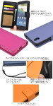 送料無料手帳型AndroidOneS3ケース手帳ケーススマホケースカバーY!mobileワイモバイルソフトバンクsoftbankシャープSHARPアンドロイドワンs3携帯ケース人気おしゃれオススメかわいい無地シンプルデコSIMフリー【激安】