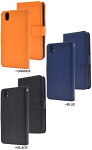 送料無料手帳型AndroidOneS3ケース手帳ケーススマホケースカバーY!mobileワイモバイルソフトバンクsoftbankシャープSHARPアンドロイドワンs3携帯ケース人気おしゃれオススメかわいい無地シンプルデコSIMフリー【激安】