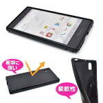 送料無料MONOMO-01Kケースソフトケースモノdocomoドコモスマホケーススマホカバー携帯ケーススマートフォンカバーシンプル無地白黒人気柔らかい耐衝撃専用ケースZTEmo01k【激安】