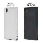送料無料MONOMO-01Kケースソフトケースモノdocomoドコモスマホケーススマホカバー携帯ケーススマートフォンカバーシンプル無地白黒人気柔らかい耐衝撃専用ケースZTEmo01k【激安】