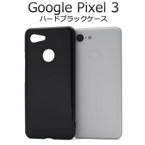 楽天市場】pixel3 simフリーの通販