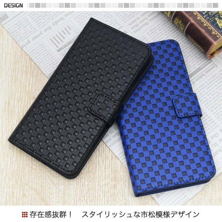 楽天市場】送料無料 Android One X5 手帳型ケース 青 黒 携帯ケース Y  