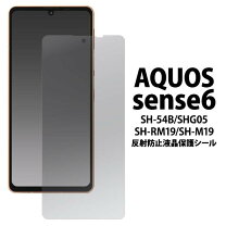 楽天市場】ジャパネットたかた タブレットの通販