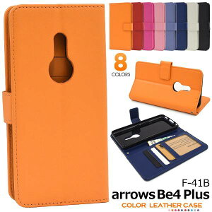 arrows Be4 Plus F-41B �P�[�X �蒠�^ �蒠�^�P�[�X �P�[�X �A���[�Y f41b�P�[�X �r�[4 �v���X �X�}�z�P�[�X�蒠�^ �g�уP�[�X �A���E�Y �h�R�� docomo FCNT �X�}�z�J�o�[ �\�t�g�P�[�X �J�[�h���� ���U