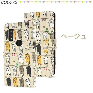 arrows We F-51B P[X FCG01 A101FC UQmobile 5G X}zP[X蒠^ X}zP[X 蒠^ A[YWe 蒠P[X gуP[X AEYWe simt[ X}zJo[ L ˂ lR  킢 IV 