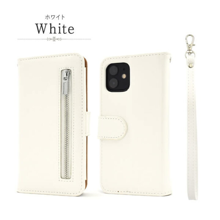 楽天市場】iPhone12ケース / iPhone12Proケース 手帳型ケース  