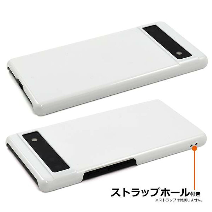 楽天市場】Google Pixel 6a ケース スマホケース ホワイト 白 グーグル 