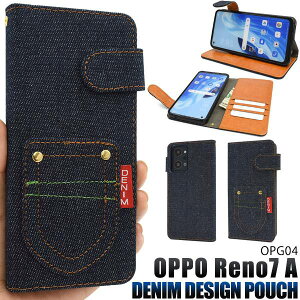 OPPO Reno9 Reno7 A P[X OPG04 蒠^P[X X}zP[X fj W[Yn n U[ 蒠^ gуJo[ gуP[X X}zJo[ Ib| mZu G[ CPH2353 CPH2523 ϏՌ lC 킢 