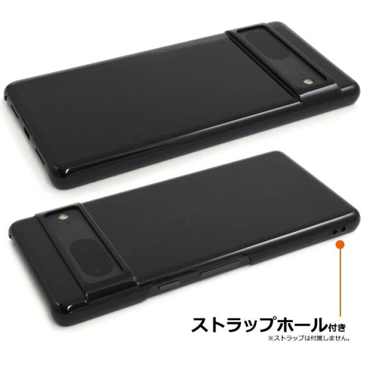 楽天市場】Google Pixel 7 ケース スマホケース ブラック 黒 グーグル 