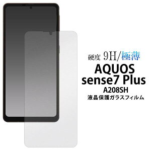 AQUOS sense7 plus A208SH tیKXtB ʕیtB ANIX ZX7vX tیV[g KX یV[ KX tیtB NA X}z Jo[ n[h g d