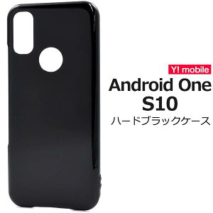 Android One S10 P[X Z AhChS10 X}zP[X  ubN n[hP[X gуP[X X}zJo[ \tgoN softbank CoC Y!mobile KYOCERA d lC wʃJo[ V