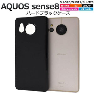 AQUOS sense8 P[X ubN  ANIX ZX8 n[hP[X X}zP[X SH-54D/SHG11/SH-M26 P[X gуP[X X}zJo[ d lC ϏՌ wʃP[X wʃJo[ n[hJo[ n V