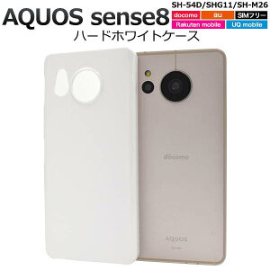 AQUOS sense8 P[X zCg  ANIX ZX8 n[hP[X X}zP[X SH-54D/SHG11/SH-M26 P[X gуP[X X}zJo[ d lC ϏՌ wʃP[X wʃJo[ n[hJo[ n V