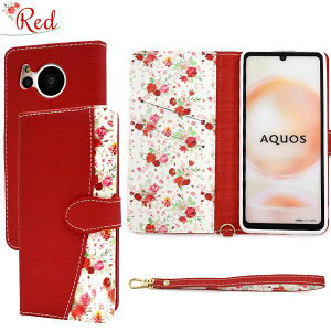 AQUOS sense8 P[X 蒠^ ANIX ZX8 SH-54D/SHG11/SH-M26 X}zP[X 蒠^P[X ԕ Ԗ͗l t[ gуP[X gуJo[ X}zJo[  lC ϏՌ wʃP[X wʃJo