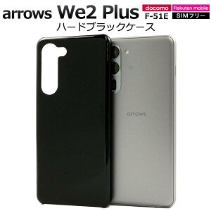 arrows We2 Plus F-51E P[X X}zP[X  ubN P[X n[hP[X M06 A[YWe2 vX P[X gуP[X AEYWe2vX X}zJo[ Jo[ wʃJo[ n[hJo[ n d 