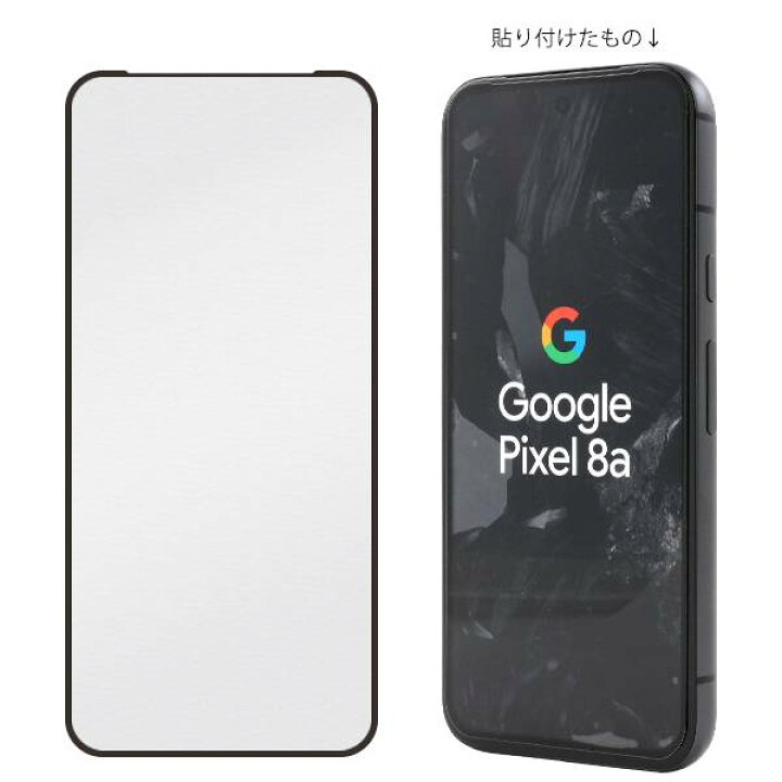 楽天市場】Google Pixel 8a ガラスフィルム ピクセル8aケース 液晶保護 