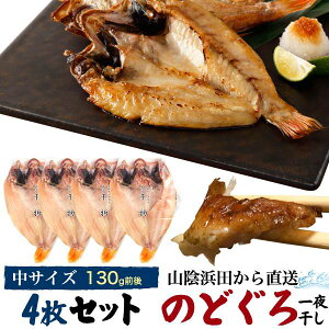 ̂ǂ늱 4Zbg  1140g RAlc  Ԃނ C~ Ε  蕨 j a yY v[g p Ⓚ  AJc mhO ̂ǂ ̂Ǎ 