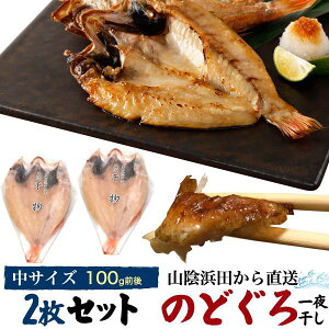 ̂ǂ늱 2Zbg  1110g RAlc  Ԃނ C~ Ε  蕨 j a yY v[g p Ⓚ  AJc mhO ̂ǂ ̂Ǎ 