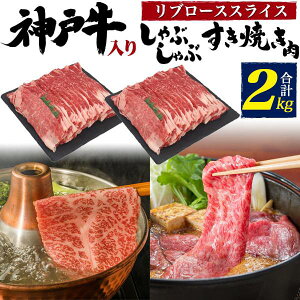 _ˋ XCX & Yu[XXCX(ネ[X)Zbg v2kg(10lO`p) ōa  Ă XCX j ~ јa kobebeef uh ~Mtg lΉ u