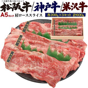 _ˋ ㋍ đ Hה׃Zbg e200g ×3 v600g i3`4lO) A5N   [X a јa Ԃԗp Ăp Ă XCX ₫ ؂藎Ƃ _