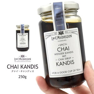 ~qF[ `C LfBX 250g X Vbv J A} zbg~N g zbgeB[ J_ Vi WW[ N[u t[o[ `CeB[ XpCX̍