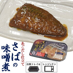 あごだし 魚の人気商品 通販 価格比較 価格 Com あごだし 魚の人気商品 通販 価格比較 価格 Com