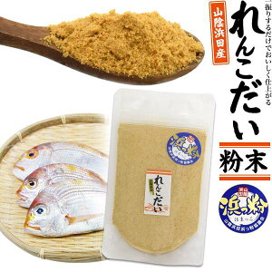 Y 񂱂  RAlcY 50g l Y Aq ^C   L_C \ VR o` _V   ӂ肩 pE_[ ̑f o`  aH ͂ X` 