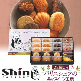 楽天市場 スマホ スイーツ お菓子 の通販 楽天市場 スマホ スイーツ お菓子 の通販