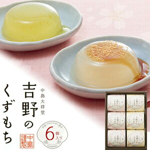 お盆 の お菓子 食品の人気商品 通販 価格比較 価格 Com