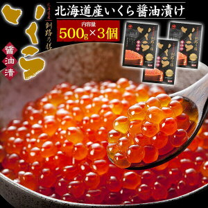  1.5kg 500g×3 H̑V kCY ݖЂ 1.5L Y Ղ H TP CN 瘥 C̍K i  芪  J ґ  ~Mtg v[g j j 