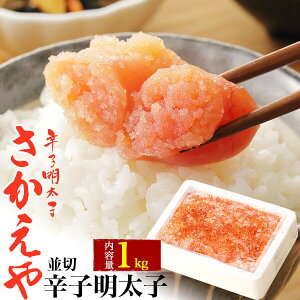  hqq  1kg F ߂񂽂 炵q 炱 q ؂q ؎q O Hו  ͂̂ L H ƒp p Ɩp  PA 󂠂 Mt