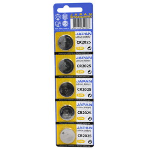 vp{^dryCR2025z 1V[g 5 c쏊 }NZ Maxell