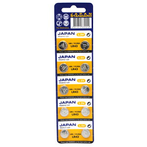 10���� ���v�p�{�^���d�r�yLR43 186 �z 1�V�[�g �}�N�Z�� Maxell