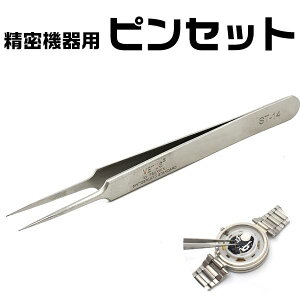 yzsZbg v  lC XeX sZbg  H lC fR lCA[g Xg[g dr ܂GNXe lCA[g