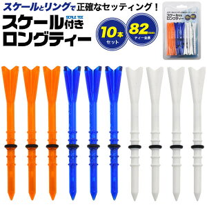 XP[t OeB[ 10{Zbg 82mm eB[yO eB[Vbg  Ebhp Ot ڐ 5mmԊu CRy 悹₷ SteB[ StK g[jO