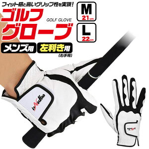 StO[u p EpO[u St Ўp TEX|[ Y jp St  StK ~ߕt U[ G{XH Lk tBbg Obv ʋC 21cm 22