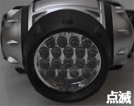 18灯LEDヘッドライトアウトドアレジャー暗所での作業防災用品懐中電灯防災グッズ登山LEDヘッドライト省エネエコヘルメット停電節電夜釣りヘッドランプ軽量コンパクトキャンプ防災グッズ震災【激安】【02P03Dec16】