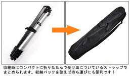 アルミ製イーゼル(画架、Easel)軽量シルバースケッチや作品展示、メニューや看板など店舗ディスプレイ、ウェルカムボードにも黒板立てスタンド折り畳みコンパクト展示会絵画用三脚B2程度までOK【pt6927】【激安】【02P23Aug15】