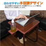 【送料無料】折りたたみテーブル折り畳みローテーブル昇降テーブルソファテーブルパソコンデスクコンパクトに収納できる折りたたみ式木目調ブラウンホワイトナイトテーブルサイドテーブル補助テーブル軽量軽いリビングベッド座椅子ベッドサイド省スペース