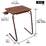 【送料無料】折りたたみテーブル折り畳みローテーブル昇降テーブルソファテーブルパソコンデスクコンパクトに収納できる折りたたみ式木目調ブラウンホワイトナイトテーブルサイドテーブル補助テーブル軽量軽いリビングベッド座椅子ベッドサイド省スペース