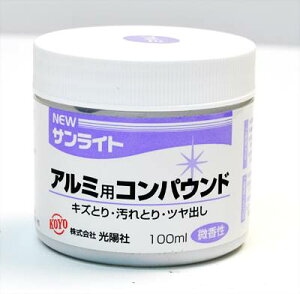 z NEWTCg A~pRpEh 100ml KOYO ƖpN[i[   LY  co A~ |bV rv  PApi j[TCg